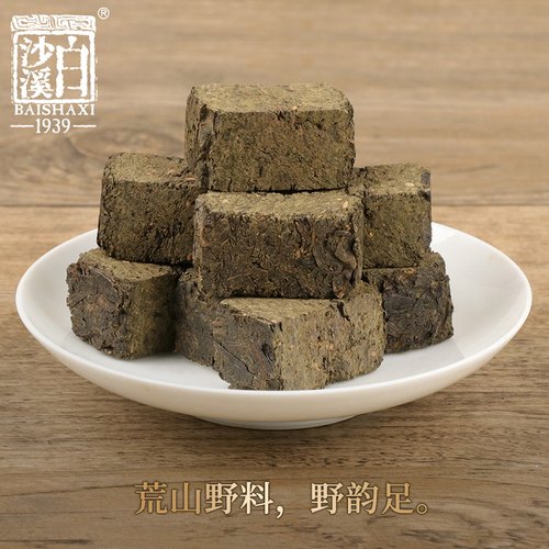 白沙溪湖南安化荒山黑茶正品枣香正宗岁润2017霞露花砖茶100g - 图1
