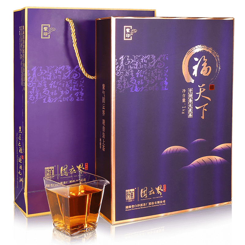 正宗白沙溪湖南安化黑茶正品紫印茯砖茶荒山料团云界金花茯茶1kg