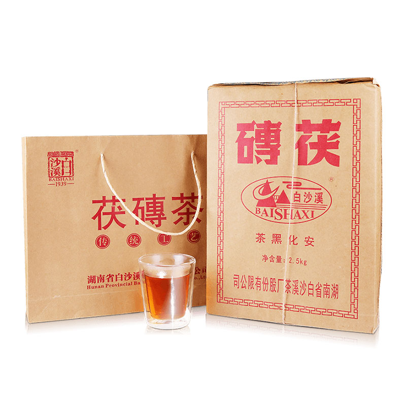 湖南安化黑茶正品白沙溪正宗无烟型 金花茯茶原叶手筑茯砖茶2.5kg