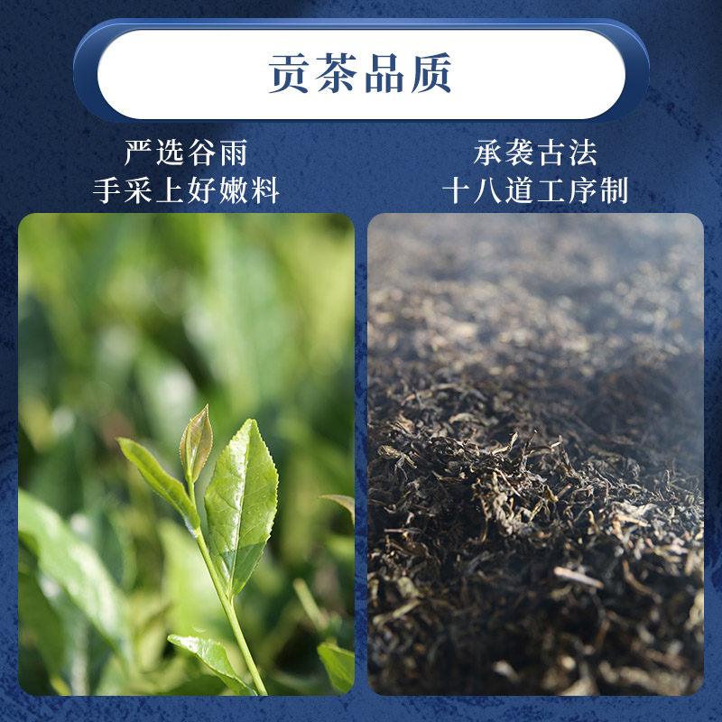 湖南安化黑茶白沙溪正品正宗贡尖茶 白沙溪安化黑茶