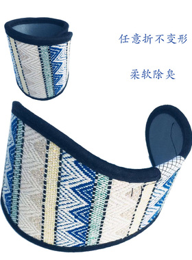 步云除臭留香鞋垫女运动款学生