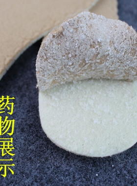 步云防臭垫吸汗冬季保暖除臭鞋垫