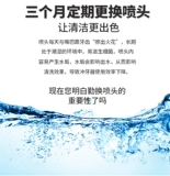 Применимо к jieba waterpik standard сопла GS10 Аксессуары Универсальная промывка зубной стиральной машины WP660 Ортодонтия