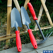 Home Seed Flower Tools Small Iron Shovels Planted with flower small shovel Dig Wild Vegetable Children Dig Sand Catch-up Sea Gardening Tools