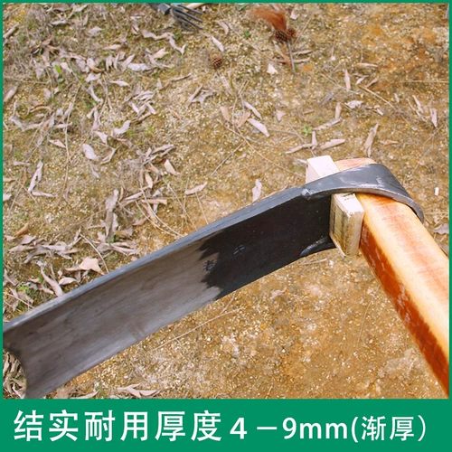 Hoe Hao Hao Manganese Steel Home Копание земля открытая пустыня и копание фермы копает копание цифровое копание цифровое звание