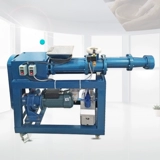 Автоматическая глина, экструдер, оборудование из нержавеющей стали, полностью автоматический