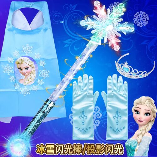 冰雪发光魔法棒雪花棒发光手权杖爱莎公主小魔仙闪光棒圣诞节礼物 - 图1