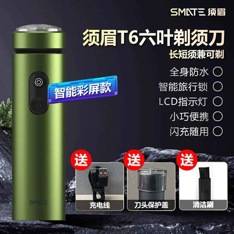 商品详情图片