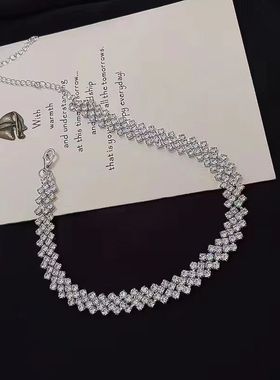 闪钻choker锁骨链女颈带轻奢小众项链高级感脖子项圈钻石颈链配饰