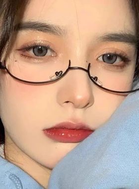 下半框禁欲风装饰无镜片眼镜网红二次元御姐女jk软妹镜架太阳眼镜