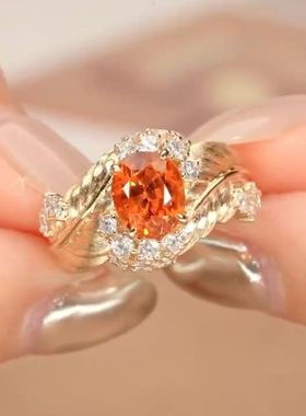 意大利布拉提织纹雕金羽毛拉丝金工艺芬达色心中的太阳黄钻戒指女