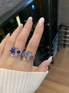 日系轻奢星星开口戒指女小众高级感ins学生潮酷辣妹冷淡风手指环