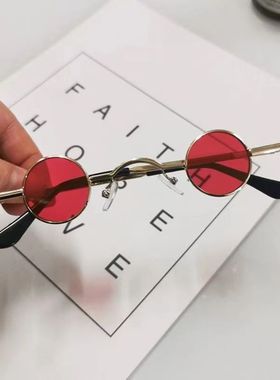 复古超小圆框墨镜网红二次元搞怪太阳镜圆形舞会潮流太阳眼镜