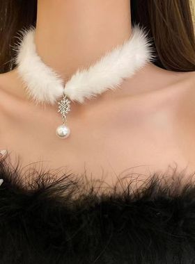 2024雪花新款珍珠项链秋冬choker毛毛毛绒锁骨项圈高级颈链