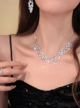 初次心动~闪钻流苏项链套装欧美轻奢高级感锁骨链晚礼服新娘配饰