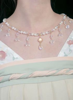 明制汉服配饰唐风坦领诃子襦裙软璎珞古装复古琉璃珍珠项链吊坠女