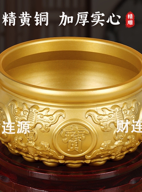 纯铜聚宝盆黄铜招财摆件家居实心客厅玄关装饰存钱罐聚财米缸套装