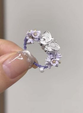 2025新款编织戒指「蝴蝶梦境」蝴蝶花朵通用款女甜美风指环