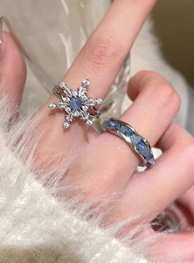 蓝色锆石雪花戒指女秋冬款2024新款小众设计高级感百搭食指戒指环