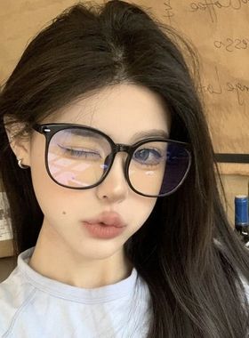 大框韩系方圆脸眼镜女近视可配度数黑框素颜神器眼睛框架大脸显瘦