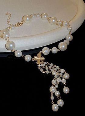 四个叶子的草珍珠款流苏项链女2024新款轻奢高级感锁骨链个性颈饰