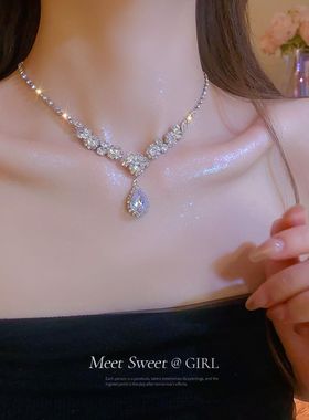 爆闪水钻花朵水滴项链高级感轻奢小众choker颈链晚宴新娘锁骨链女