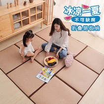 Foldable Japanese style rattan chic cushion rug living-room bedroom summer cool mat tatami mat baby children crawl cushion