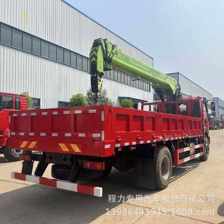 厂家直供东风畅行D1L单排中联8吨随车吊货箱可做6.1米随车起重机,淘宝优惠券,粉丝福利购,淘宝优惠卷