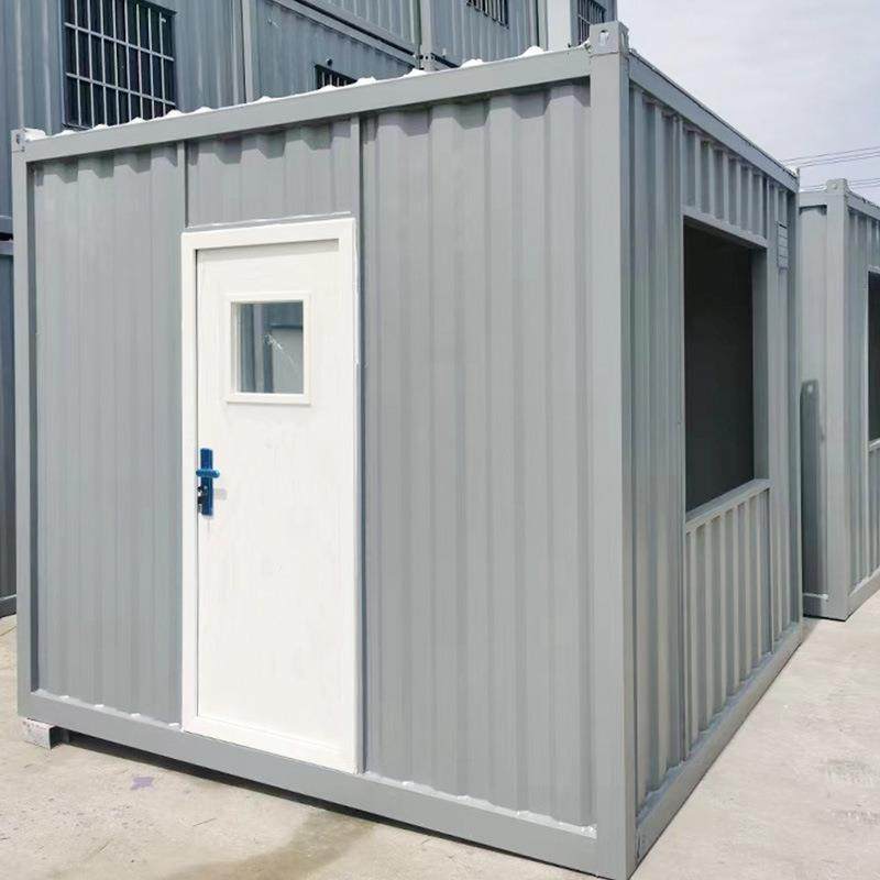 波纹集装箱房波纹板集成房屋临时移动房防火瓦楞板集装箱焊接箱房,淘宝优惠券,粉丝福利购,淘宝优惠卷