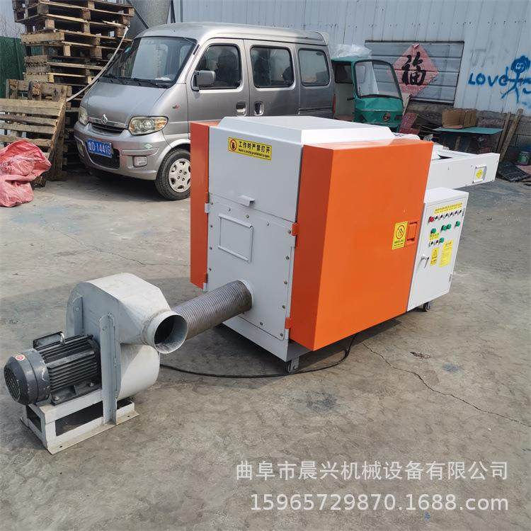 地毯边角料切碎机 床垫边角料粉碎机 辊式海绵粉碎机,淘宝优惠券,粉丝福利购,淘宝优惠卷