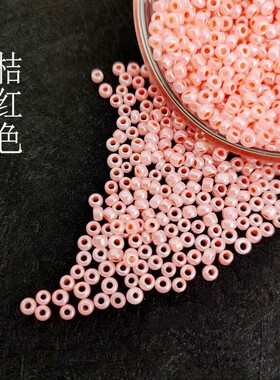 玻璃不均匀奶油米珠DIY手工串珠
