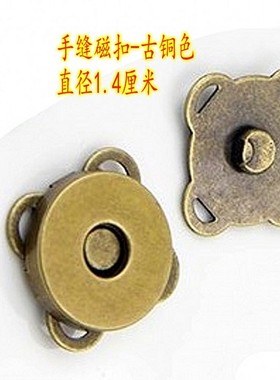 塑料网片diy手工编织勾线包包