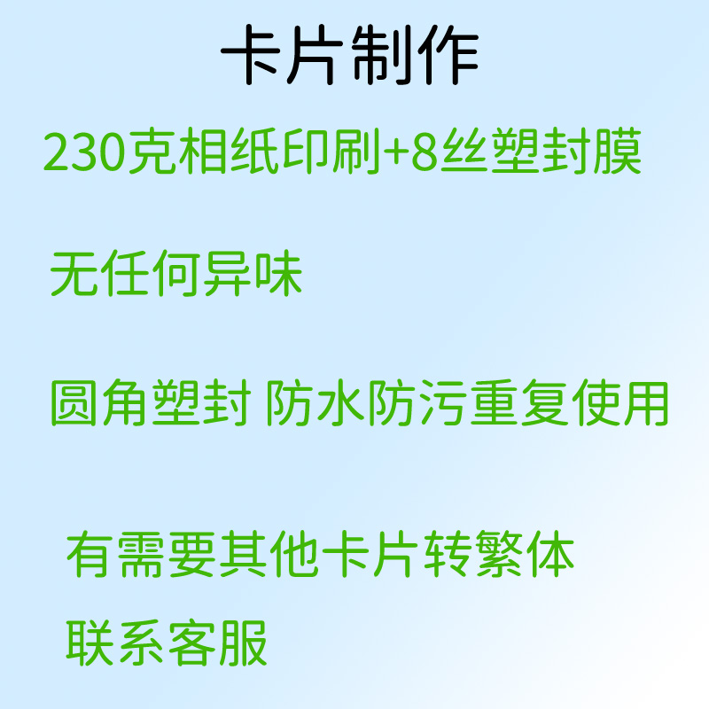 宝宝认知蔬菜切开与整体卡局部关联配对语言发育迟缓训练教具防水 - 图1