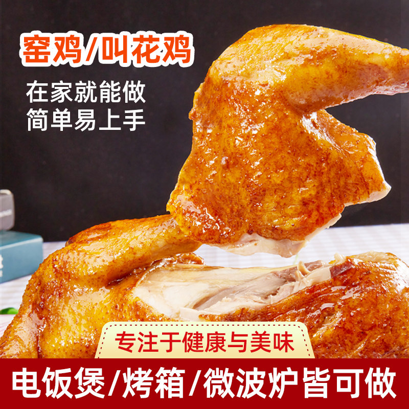 图 3