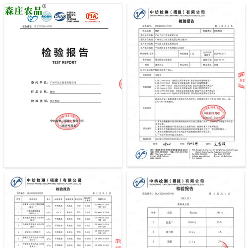 吊柿饼柿子饼农家小包装5斤装非特级陕西富平流心柿饼子整箱散装L-图1