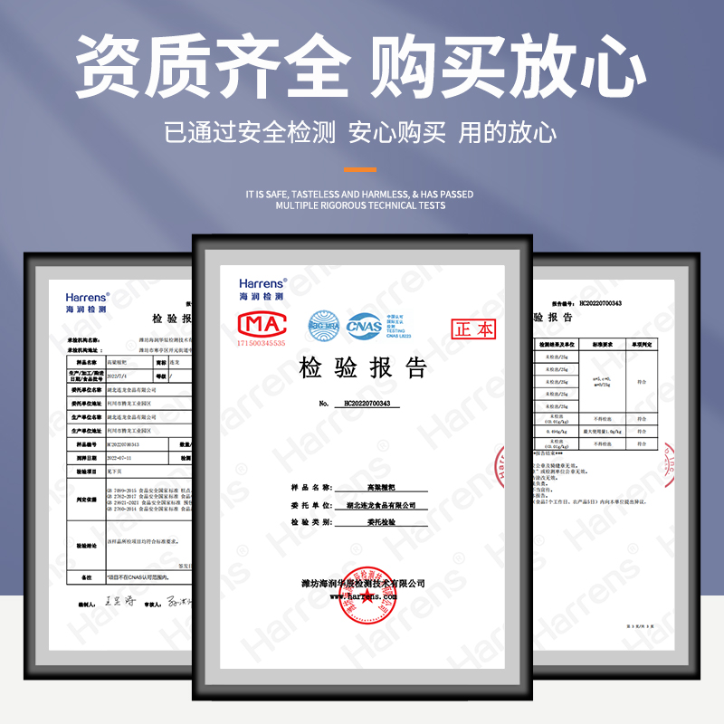 红糖糍粑纯糯米手工紫薯高粱玉米慈粑粗粮半成品旗舰店独立装糍粑 - 图3