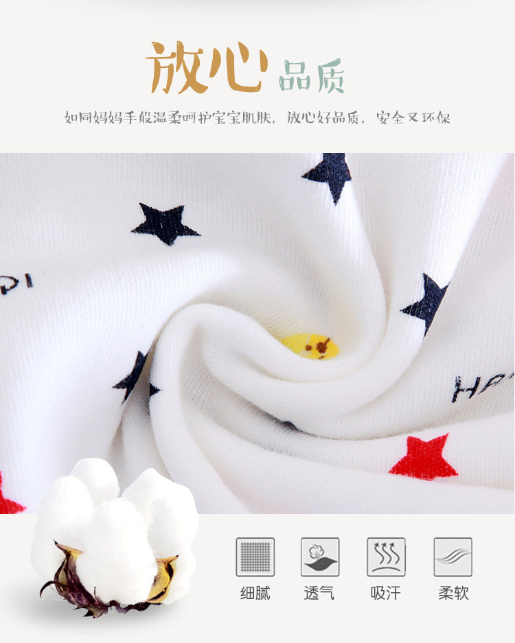 哈咪奇新生儿裤子秋冬纯棉线裤单条婴儿童睡裤男女宝宝秋裤棉毛裤,淘宝优惠券,粉丝福利购,淘宝优惠卷