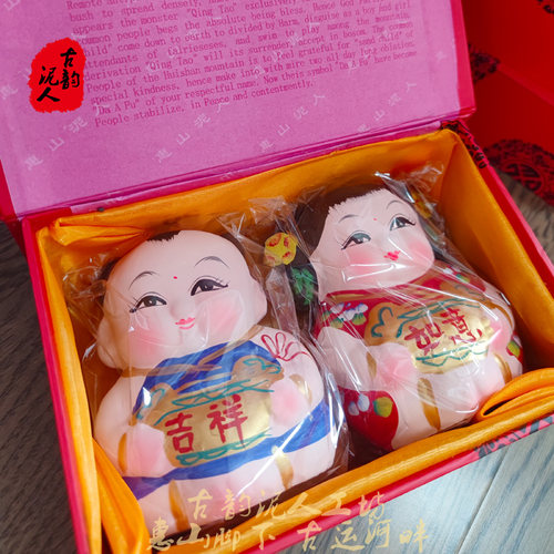 无锡惠山泥人礼品特产民间工艺品 富贵吉祥摆件 泥娃娃 送红礼盒 - 图1