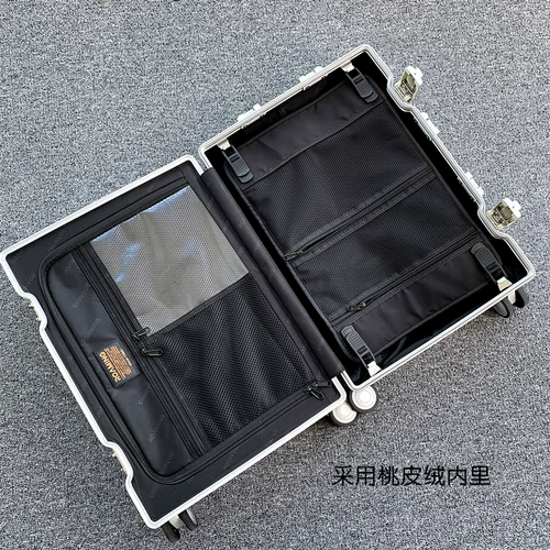 Металлический универсальный чемодан, прочная коробка, алюминиево-магниевый сплав, 24 дюймов
