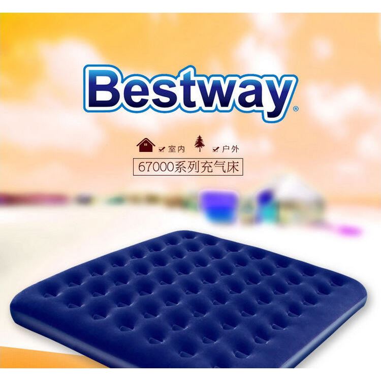 百适乐家居户外单人加大99cm宽蜂窝立柱植绒充气床67001Bestway - 图0