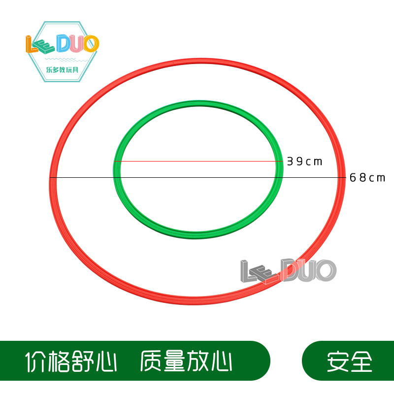 感统训练器材万象组合组件配件体能棒方砖全砖手印脚印平衡桥板-图2