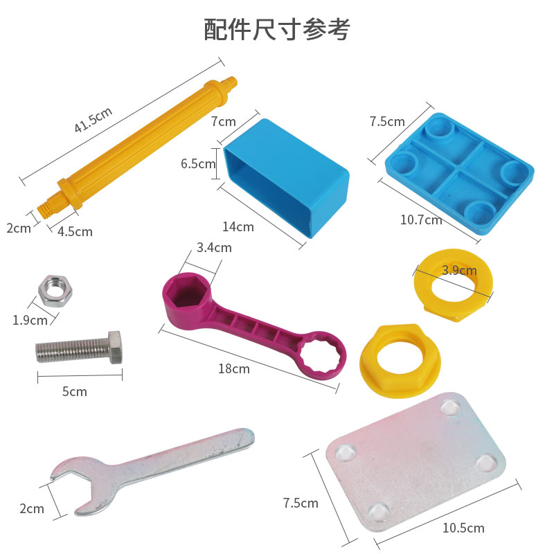 感统训练器材 四分之一圆配件 零件 平衡板滚圈独木桥 螺丝  杆 - 图0