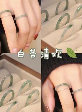 玻璃情侣戒指小红书冷淡风女