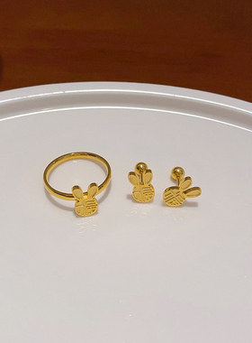 小众高级感福字兔耳钉戒指女