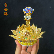 Brass Lotus Crown Upper Clear Canopy Triple Clear Crown Tract Crown Road Cap Triple Flower Poly Top Hibiscus Crown Statue Head Crown Accessories