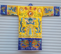 Daoist Supplies Law Clothing Small Sleeves High Merit Five Dragon Sweater Yellow Taiwan Section Five Dragon Suit Five Dragon Clothes