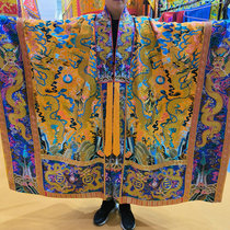 Gold Line Five Dragons Law Clothes Five Dragons Fashion Clothing Items Clothing Gossip Lotus Crown Five Square Flags Embroidered Pharatries