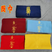 Dawrobes dresses dresses Clothing clothes Xuanwu scarf Road scarves around the neck