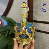 Road Supplies Paraphernalia Lotus Crown Three Clear Crown Tai Chi Bronze Lotus Crown Handmade Flying Crane Crown