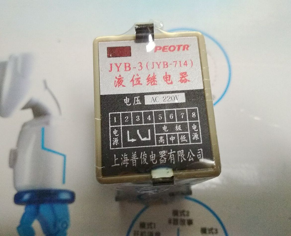 PEOTR液体继电器水位控制器JYB-714 JYB-3带PF085A座220VAC交流 - 图0